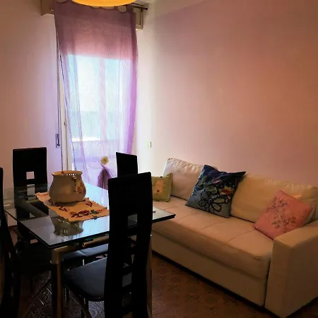 Ischia House Апартаменты *